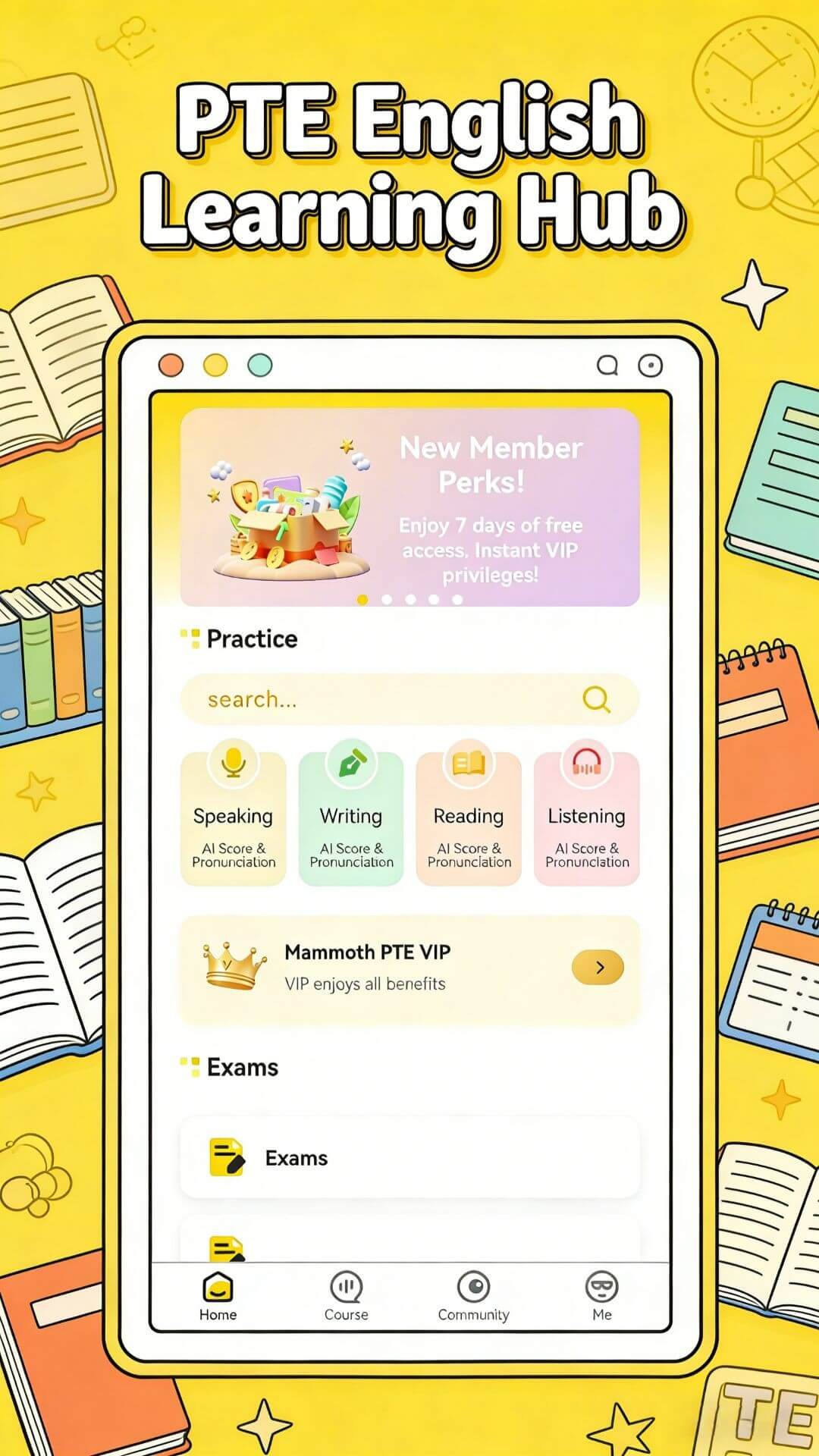 猛犸PTE App截图1